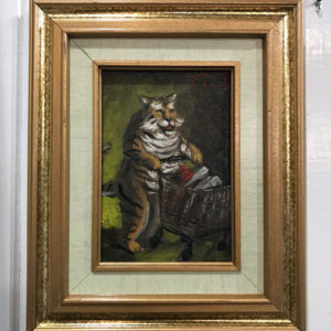 tiger-pushing-shopping-cart-by-joel-barnett-original-hand-made-and-signed-artwork-in-greenville-sc-greer-gallery